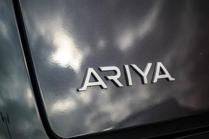 2025 Nissan Ariya Engage