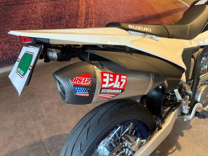 2026 Suzuki DR-Z4SM DR-Z White