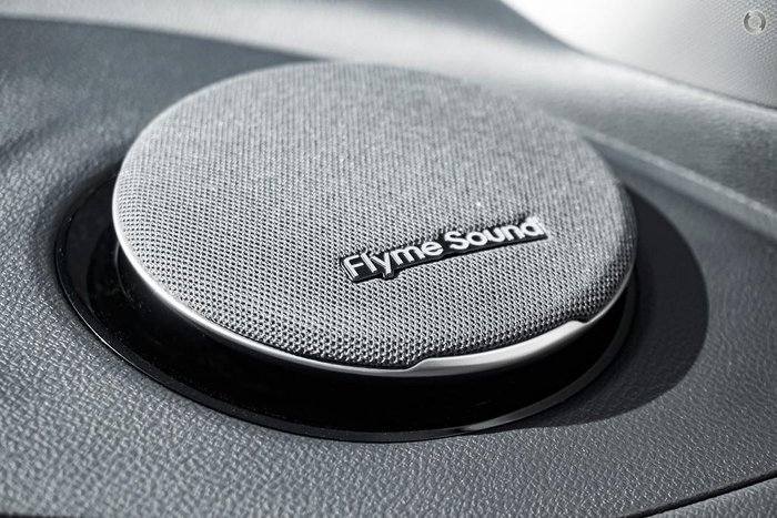 2026 Geely EX5 Inspire Extended Range