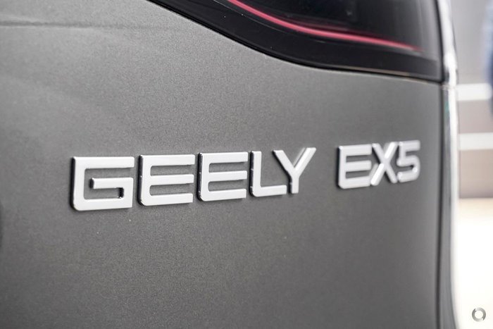2026 Geely EX5 Inspire Extended Range