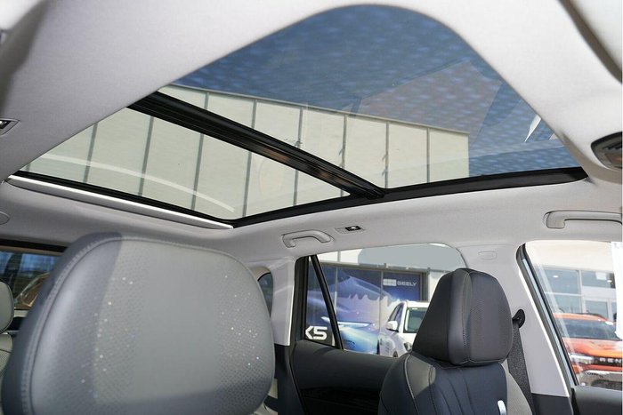 2025 Geely Starray EM-i Inspire
