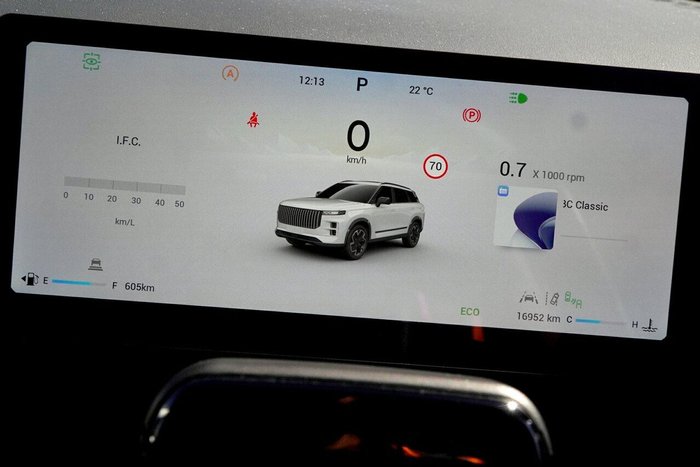 2025 Jaecoo J7 Track