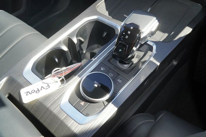 2025 Jaecoo J7 Track