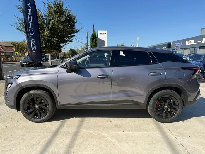 2026 Chery C5 Ultimate
