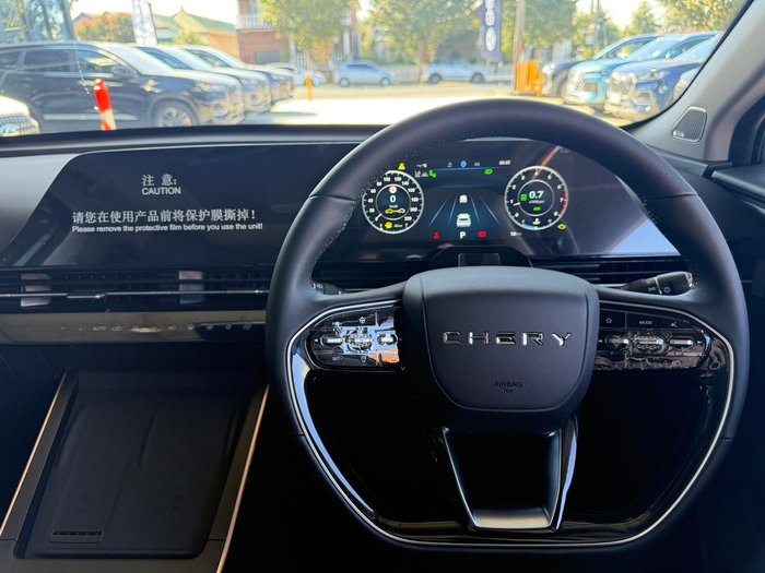 2026 Chery C5 Ultimate