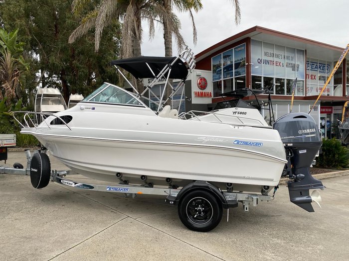 2026 Haines Signature 525F