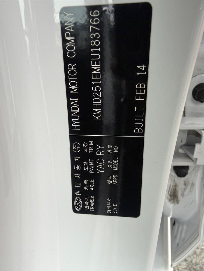 2014 Hyundai i30 Active GD2 MY14 Creamy White