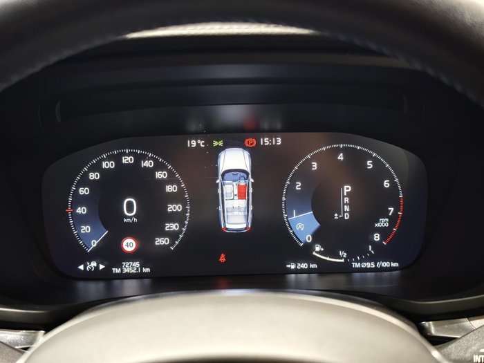 2020 Volvo V60 T5 Inscription