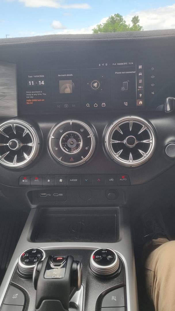 2025 GWM Tank 300 Ultra