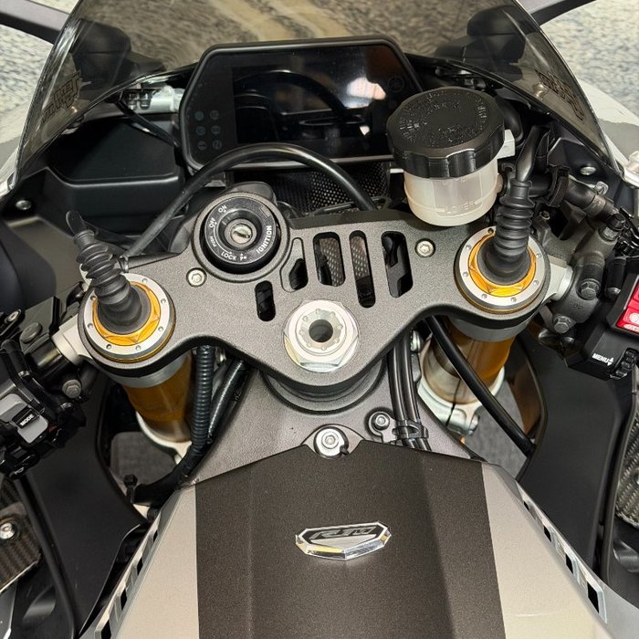 2016 Yamaha YZF-R1 M Silver