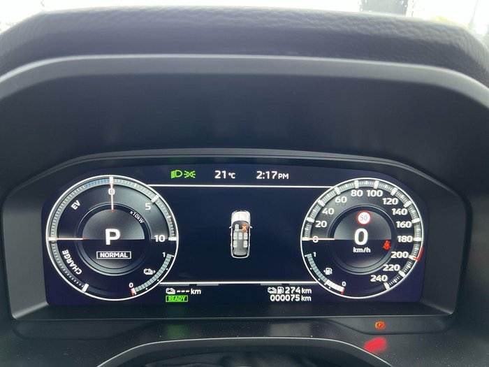 2025 Mitsubishi Outlander PHEV Exceed