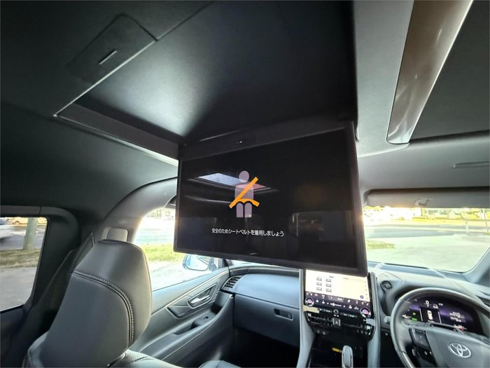 2025 Toyota Vellfire Hybrid Z Premier
