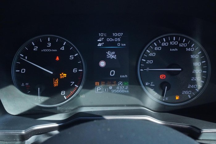 2021 Subaru Outback AWD Touring