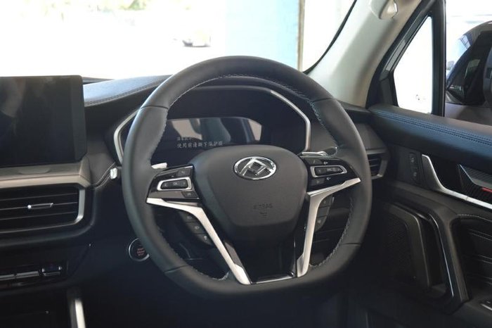 2026 LDV D90 Executive