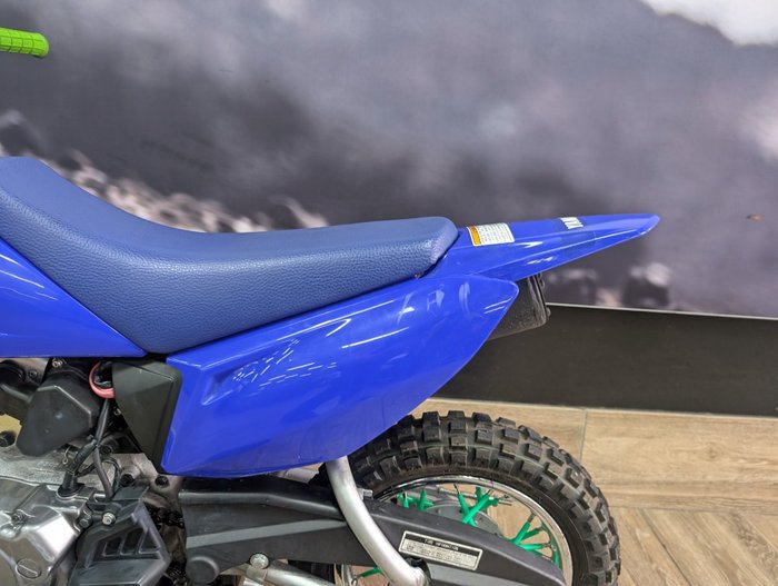2025 Yamaha TTR50E BLUE