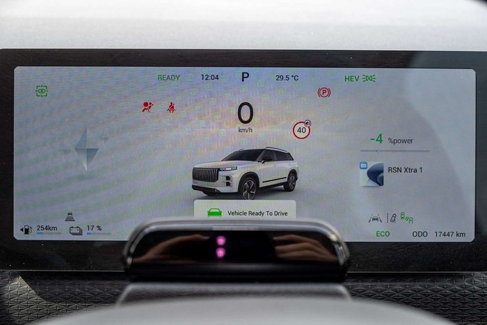 2025 Jaecoo J7 SHS Track