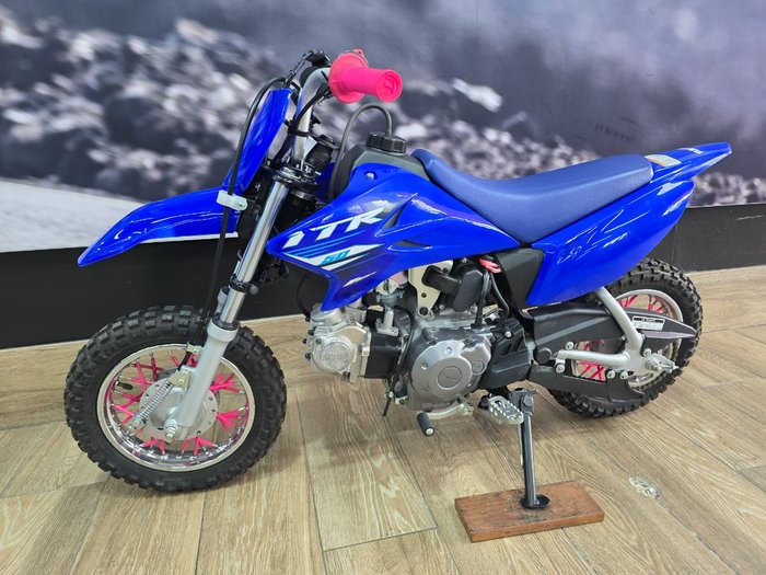2025 Yamaha TTR50E BLUE