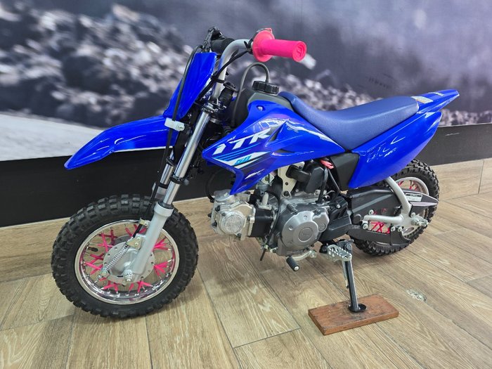 2025 Yamaha TTR50E BLUE