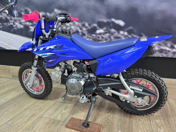 2025 Yamaha TTR50E BLUE