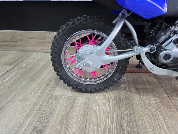 2025 Yamaha TTR50E BLUE