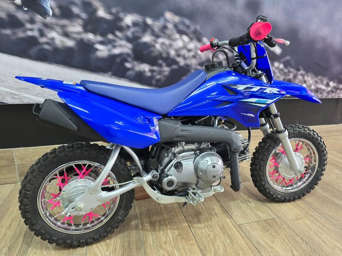 2025 Yamaha TTR50E BLUE