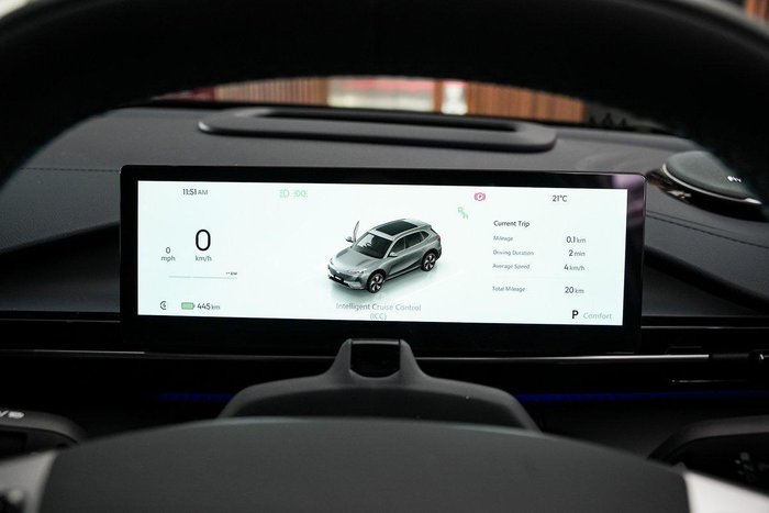 2026 Geely EX5 Inspire Extended Range