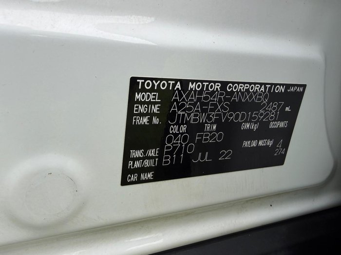 2022 Toyota RAV4 GX