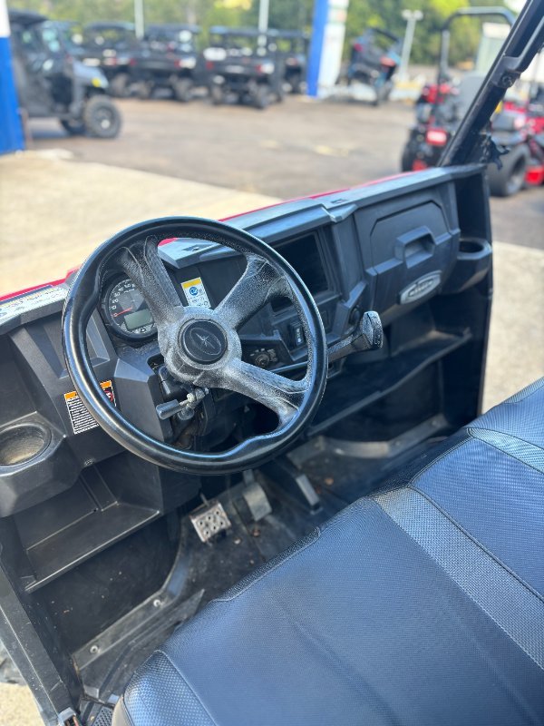 2020 Polaris RANGER 570 HD EPS