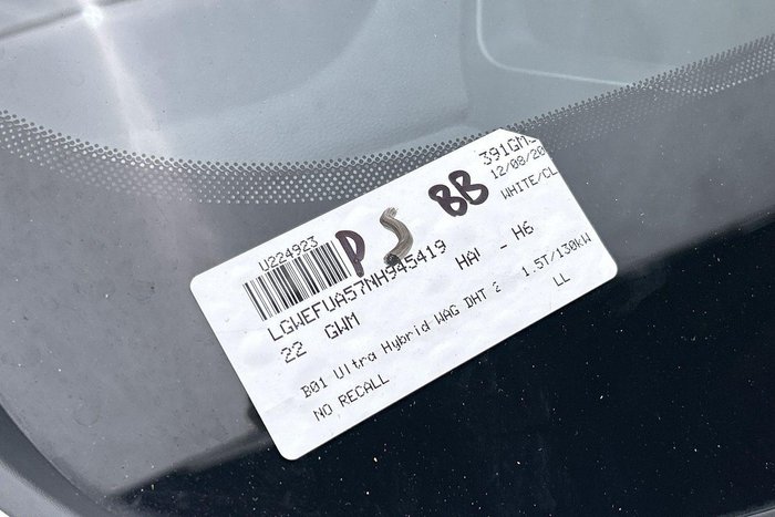 2022 GWM Haval H6 Ultra Hybrid