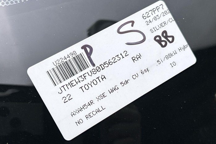 2022 Toyota RAV4 XSE