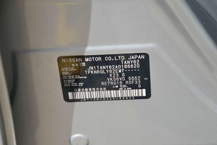 2022 Nissan Patrol Ti-L