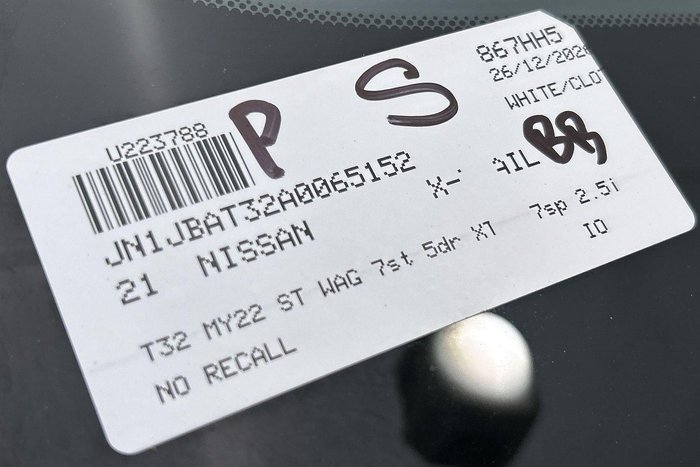 2021 Nissan X-TRAIL ST