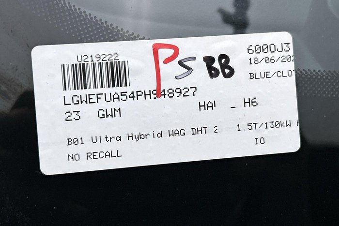 2023 GWM Haval H6 Ultra Hybrid