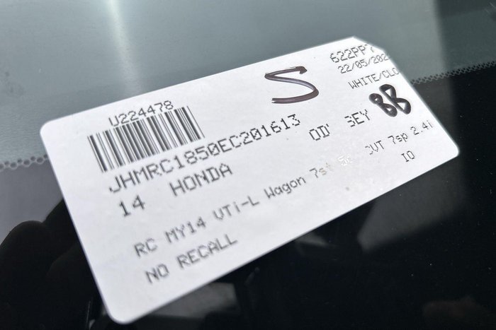 2014 Honda Odyssey VTi-L