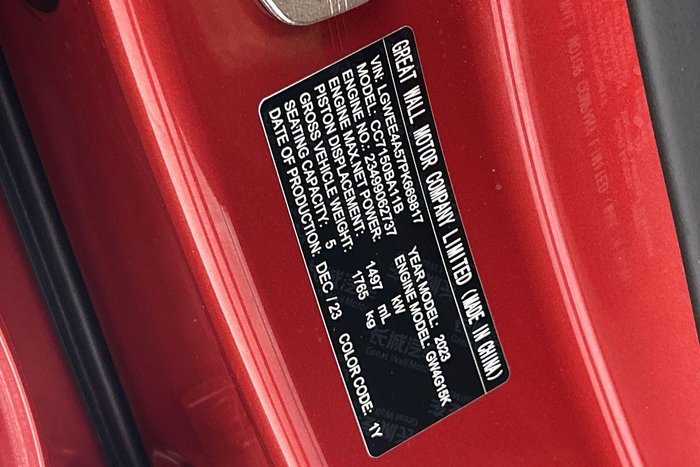 2023 GWM Haval Jolion Premium