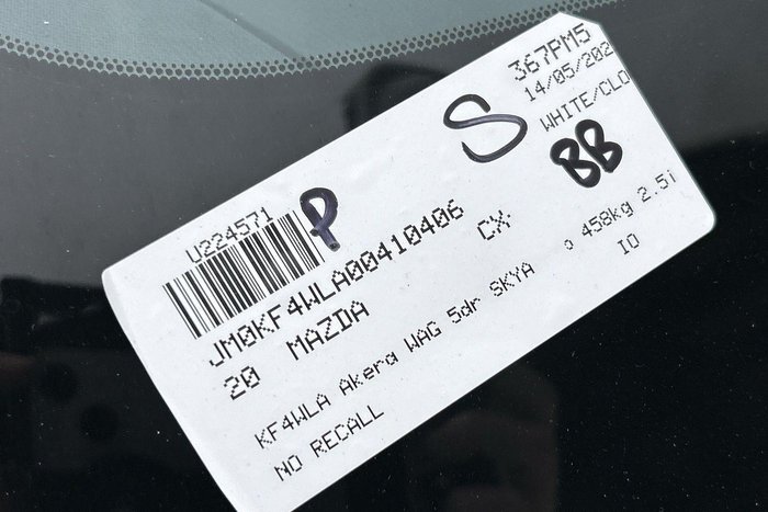 2020 Mazda CX-5 Akera