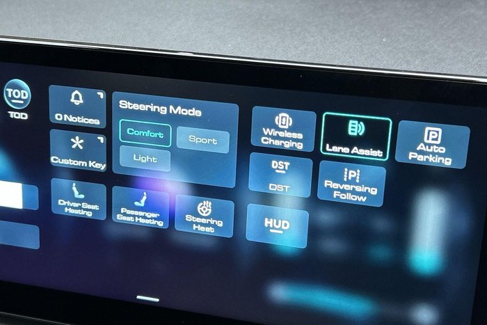 2023 GWM Haval H6 Ultra Hybrid