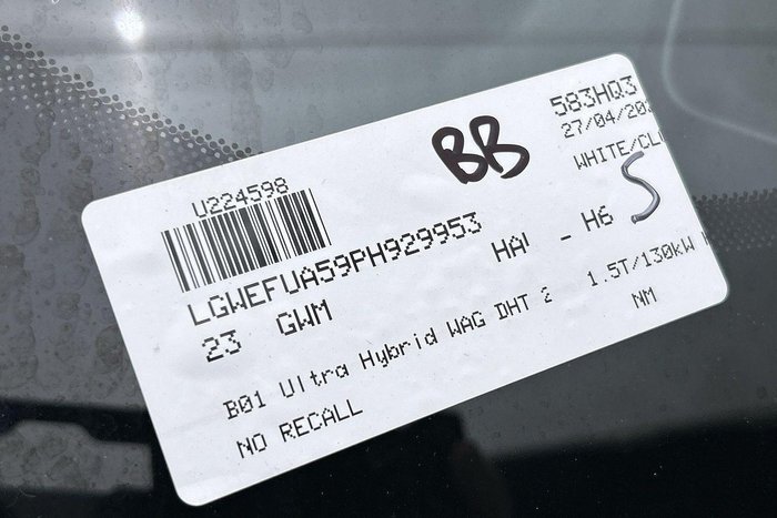 2023 GWM Haval H6 Ultra Hybrid