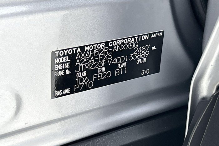 2023 Toyota RAV4 GX