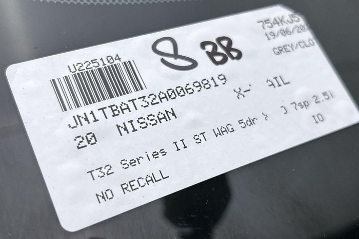 2020 Nissan X-TRAIL ST