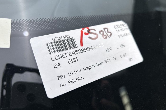 2024 GWM Haval H6 Ultra