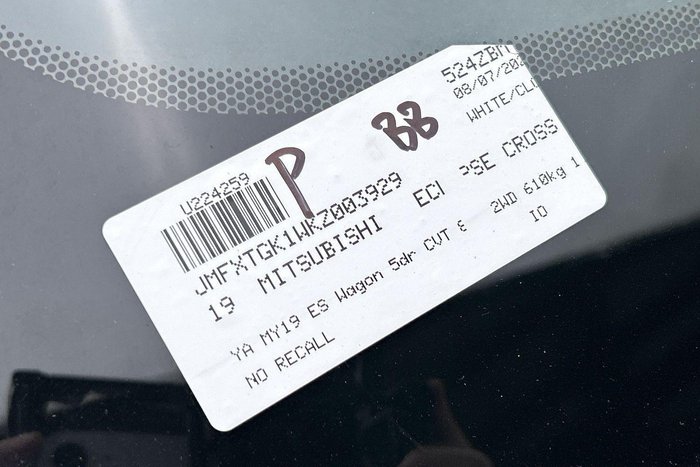 2019 Mitsubishi Eclipse Cross ES