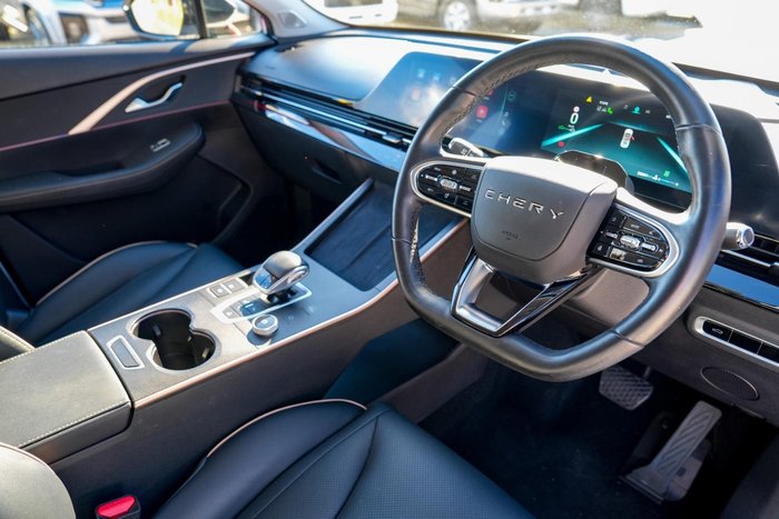 2023 Chery OMODA 5 EX