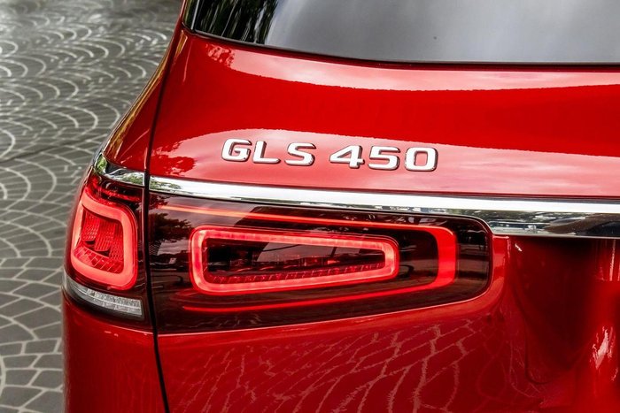 2021 Mercedes-Benz GLS-Class GLS450
