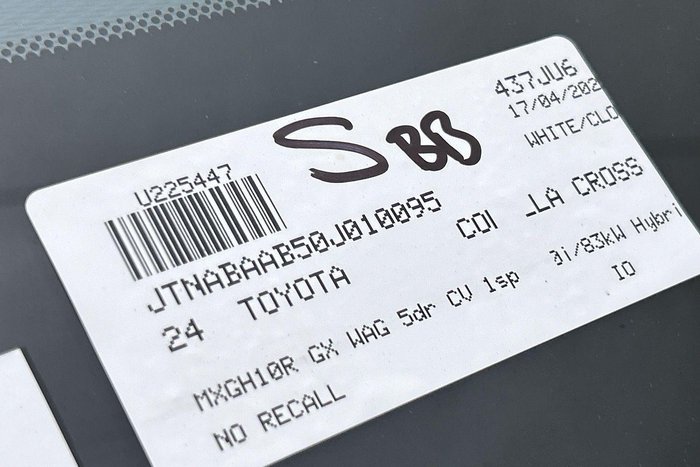 2024 Toyota Corolla Cross GX