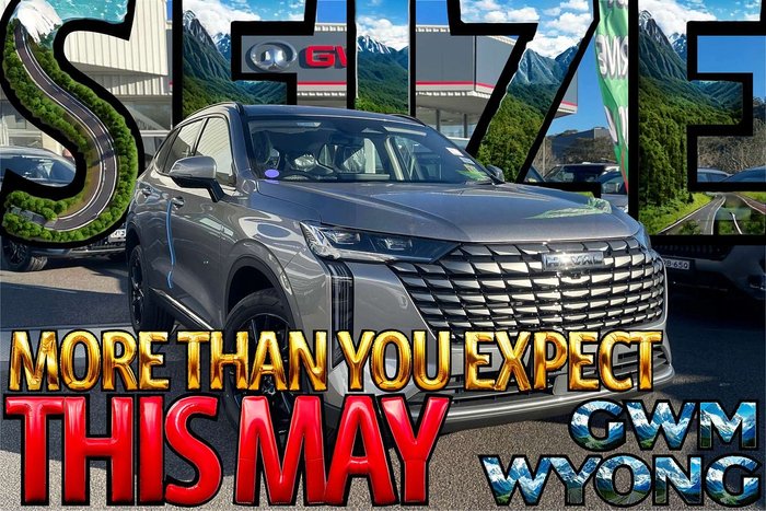 2026 GWM Haval H6 Ultra