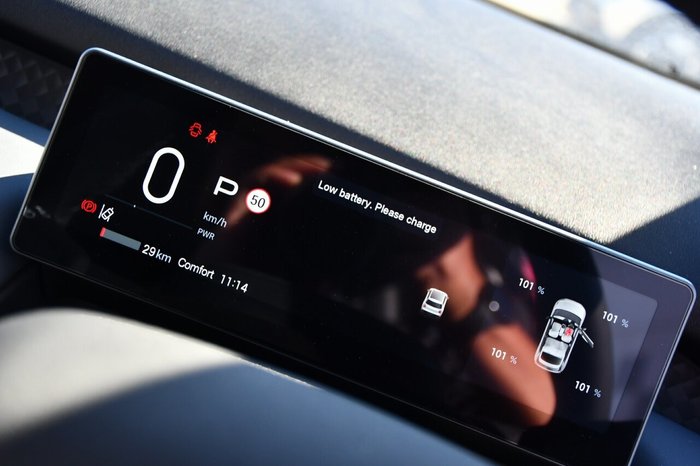2026 Aion AION UT Premium