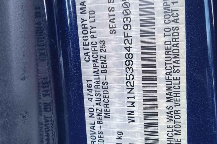 2021 Mercedes-Benz GLC-Class GLC300