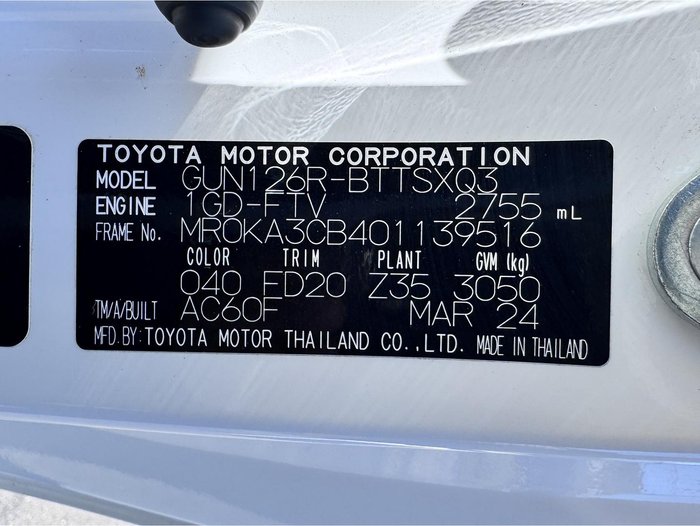 2024 Toyota Hilux SR