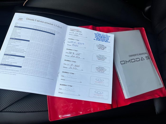 2023 Chery OMODA 5 BX